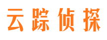 华宁侦探公司